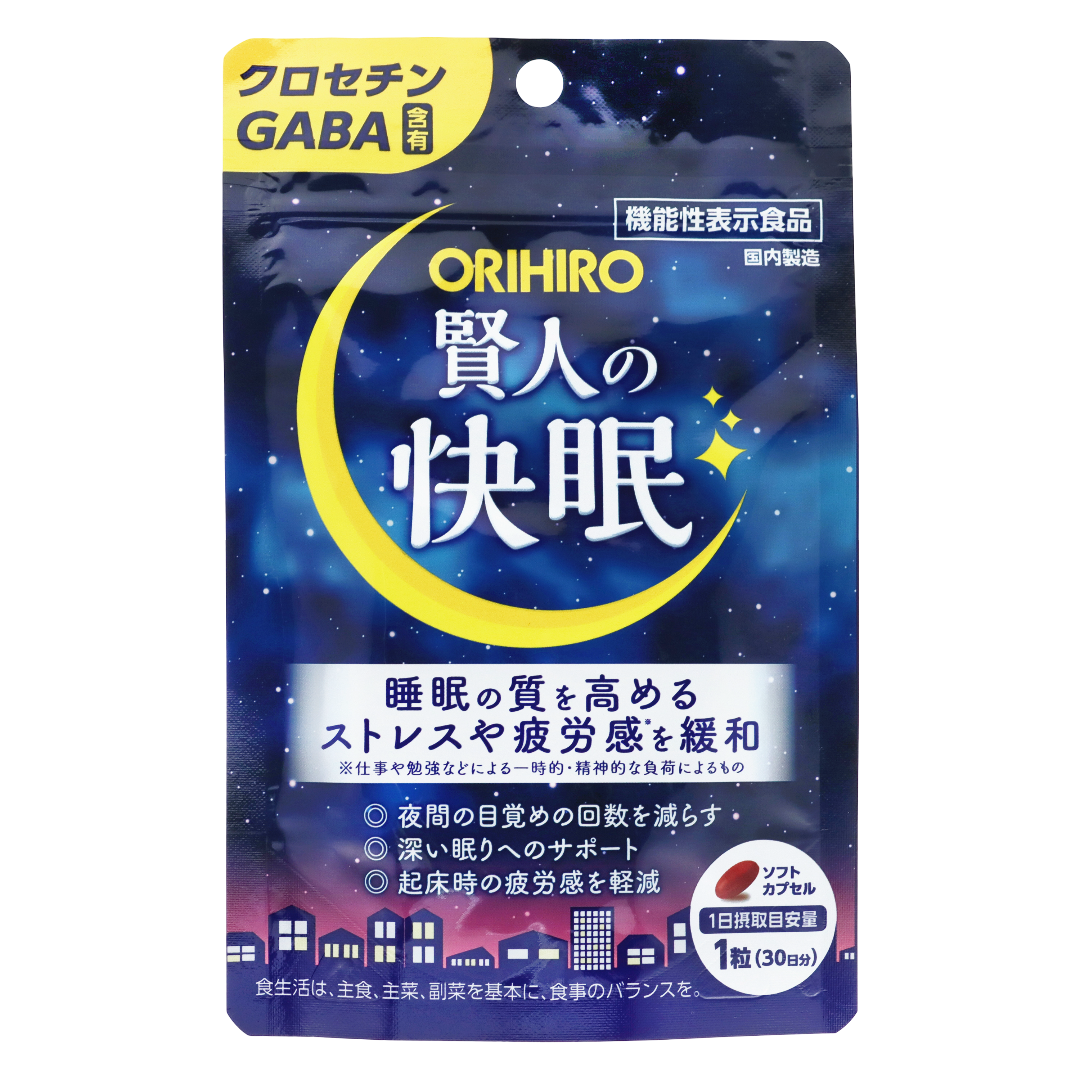 Спокойный сон мудреца