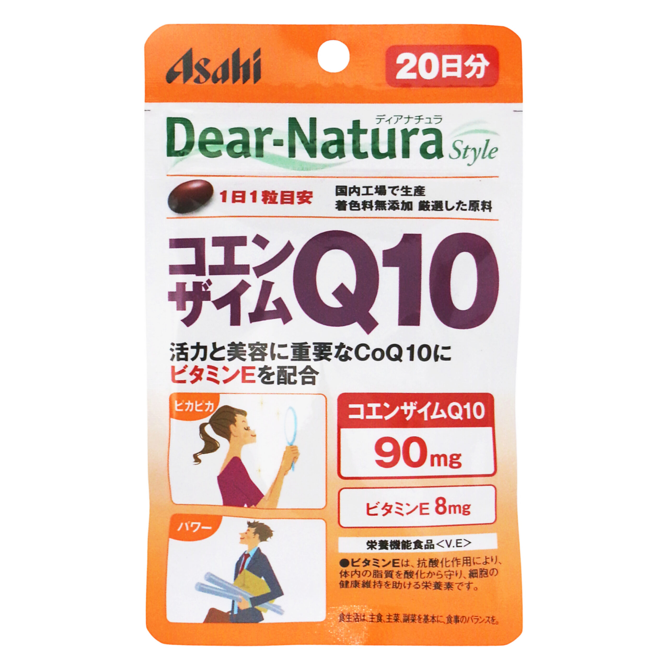 DiaNatura стиліндегі Q10 коэнзимі