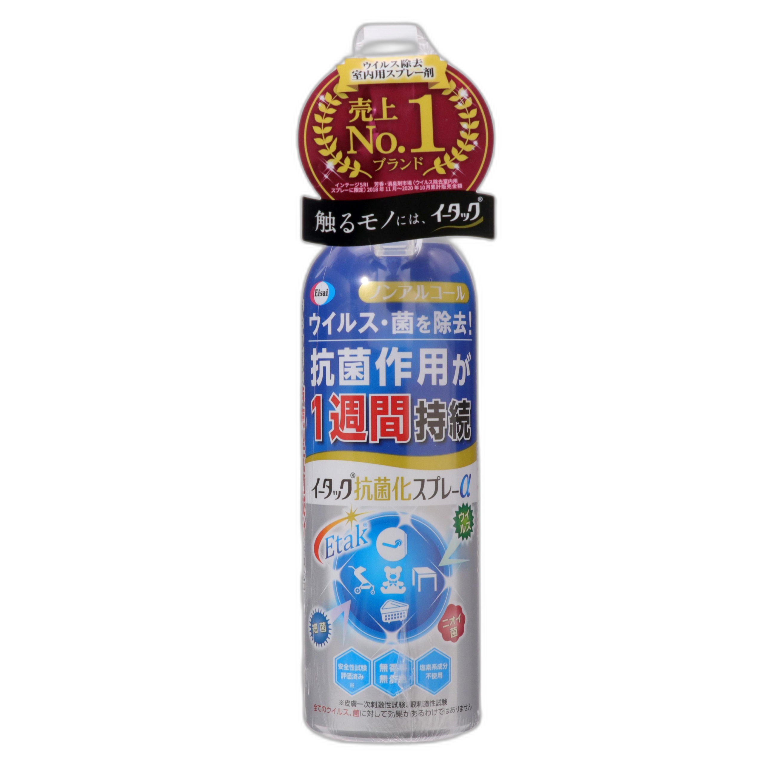 Etak Antibacterial alcohol-free spray α