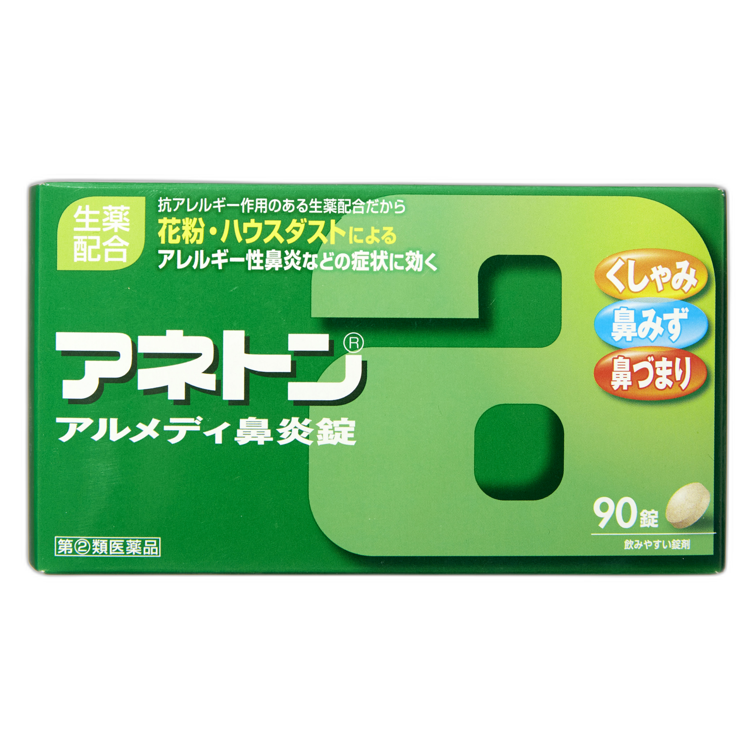 Анетон Алмеди Таблетки от ринита