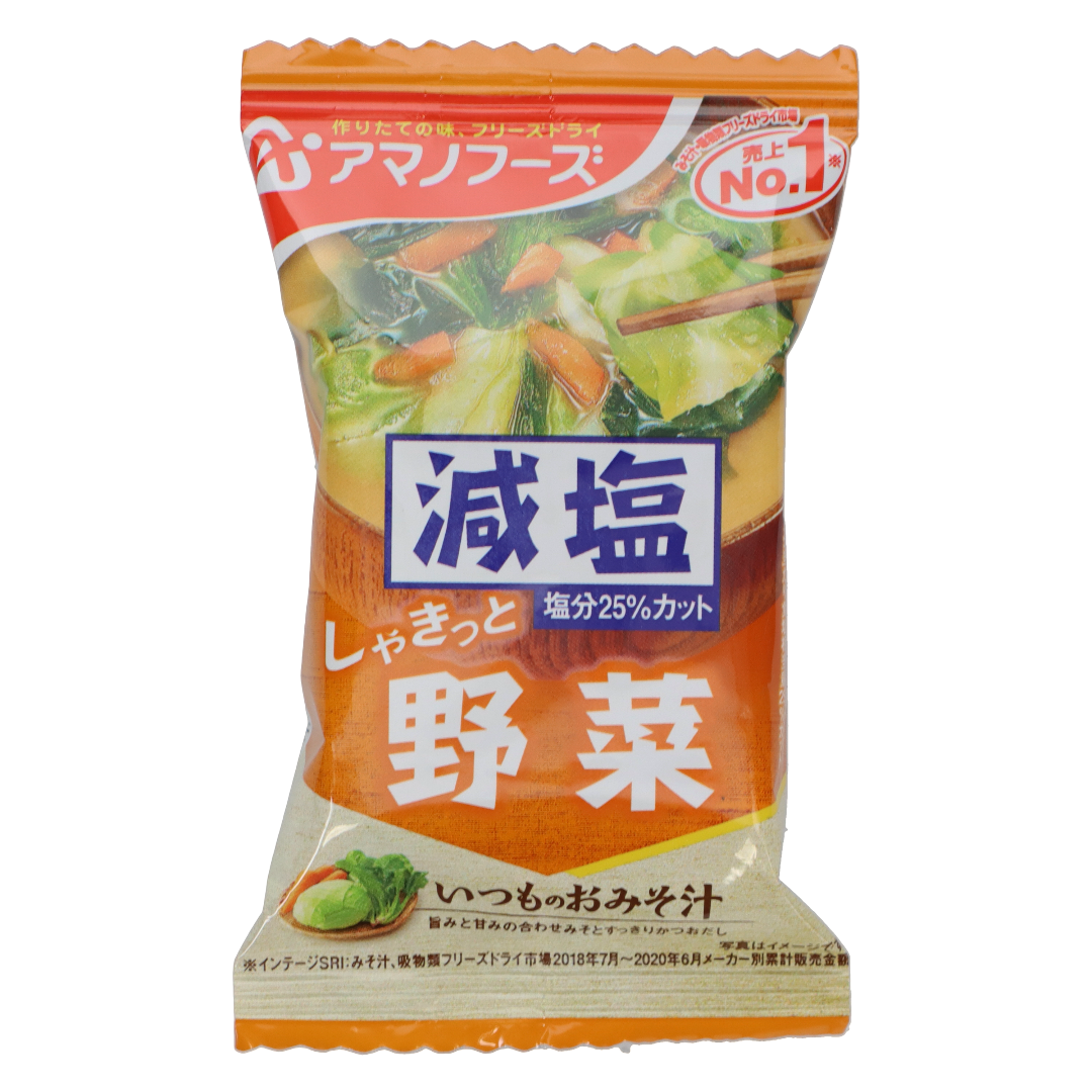 Көкөністер қосылған классикалық тұзы аз мисо сорпасы