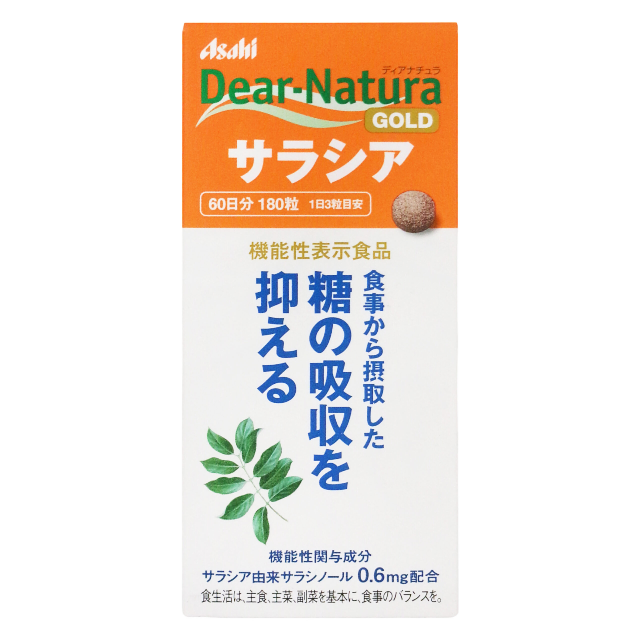 Dia Natura Gold Salasia