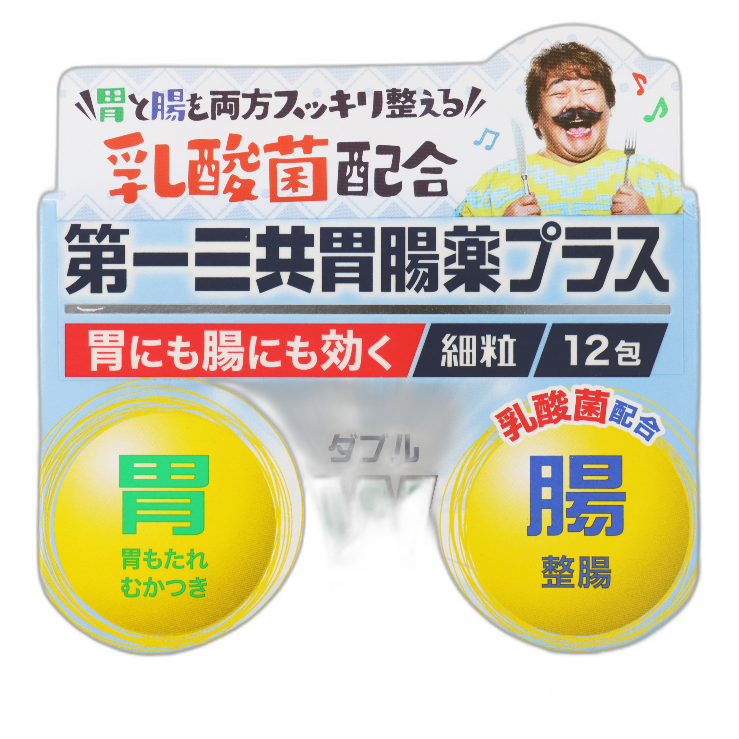 Даичи Санкё Желудочно-кишечное средство Плюс в мелких гранулах