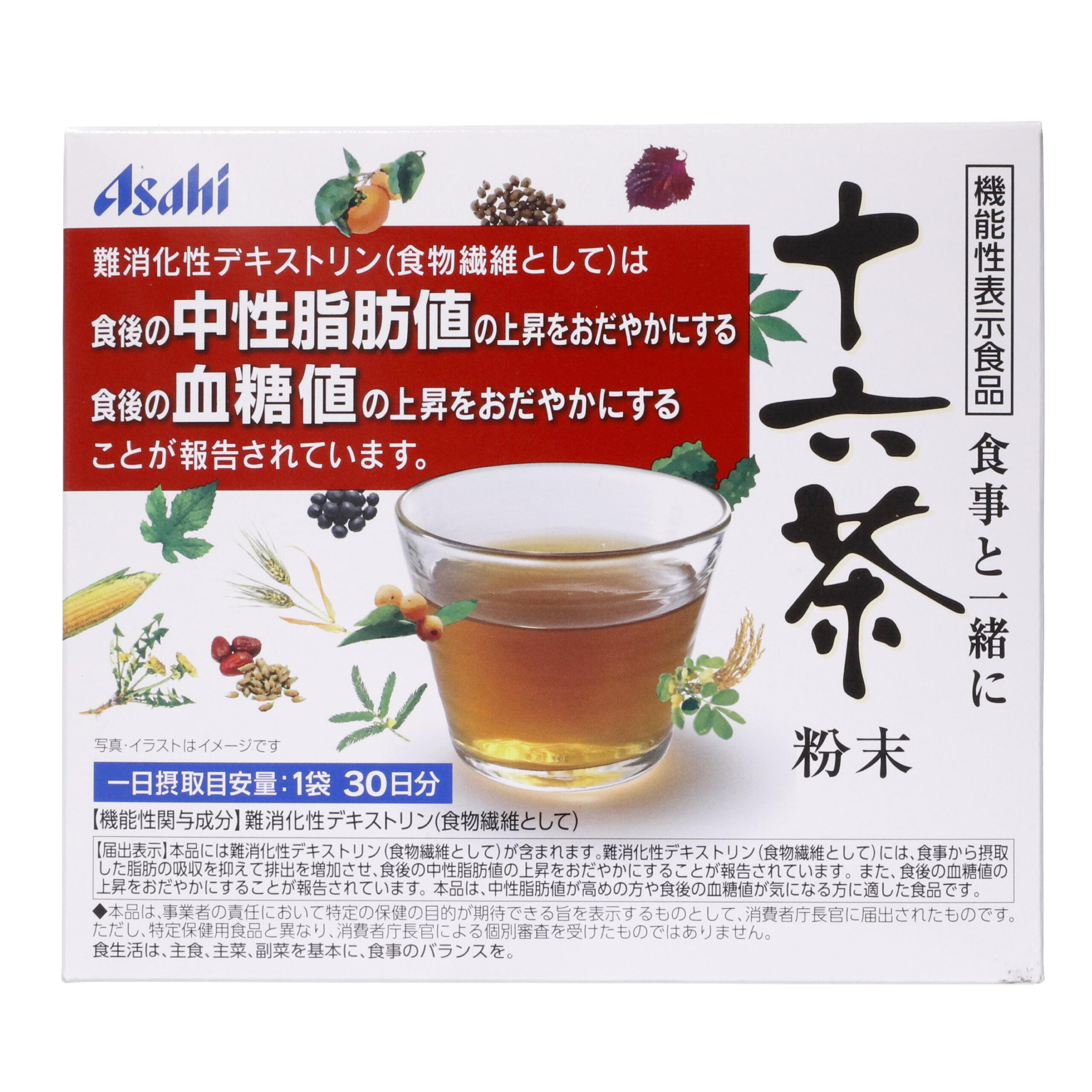 Ovqat bilan qabul qilish uchun Jurokucha kukuni