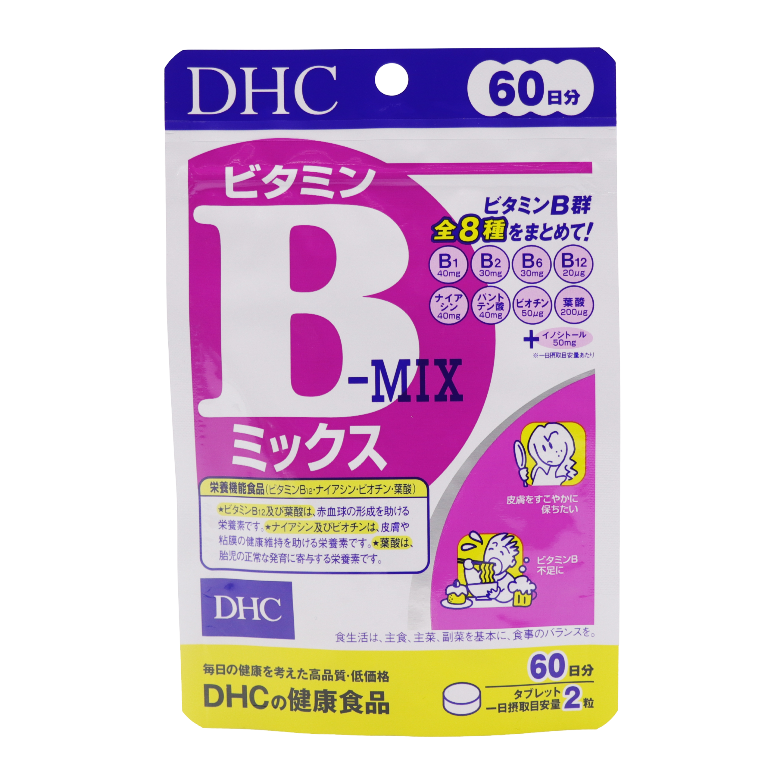 DHC В дәрумені қоспасы