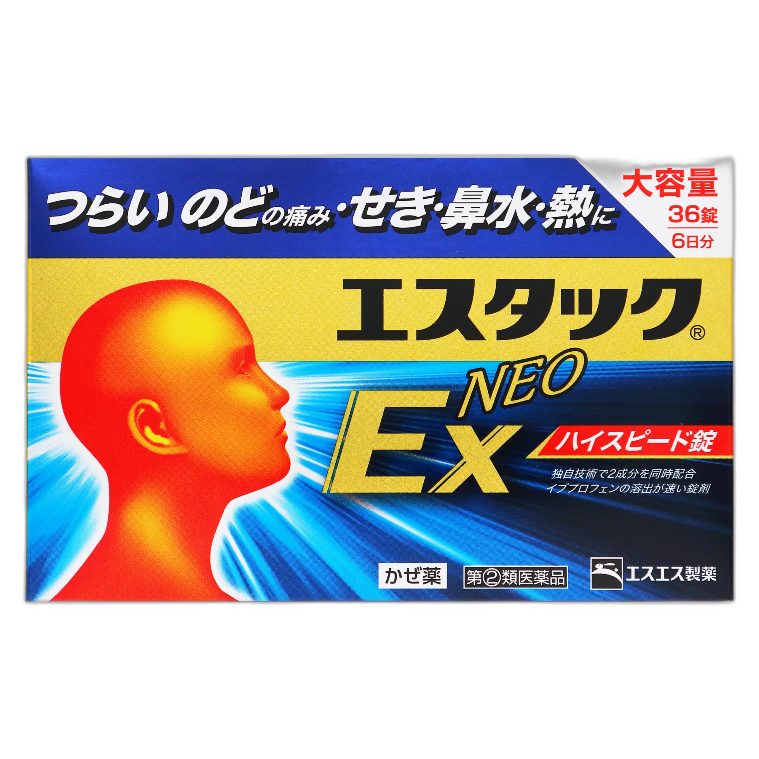 Эстак EX Нео