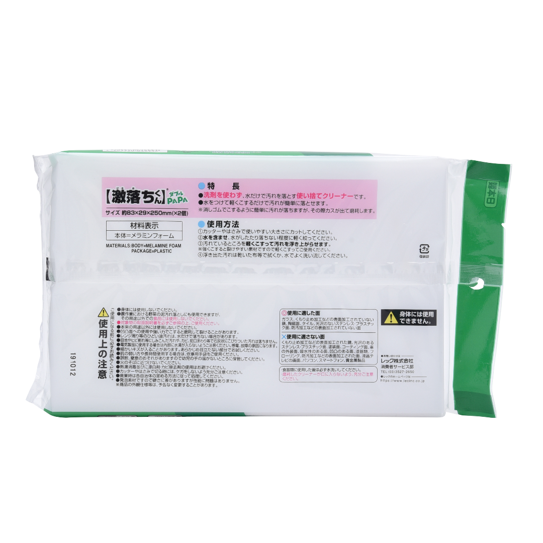 Es Select Gekyochikun Double Dad