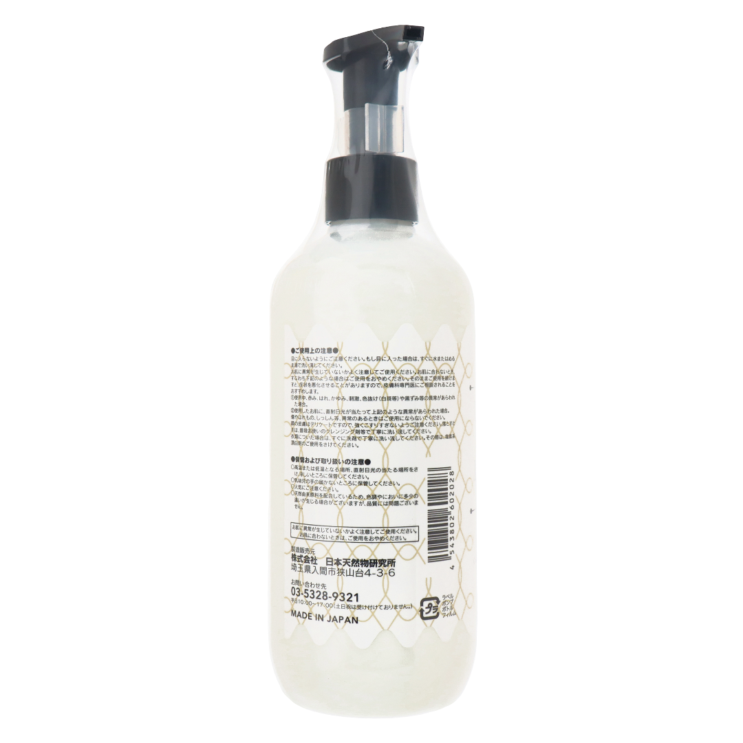 Эс Селект UV-защитный Гель-Лосьон