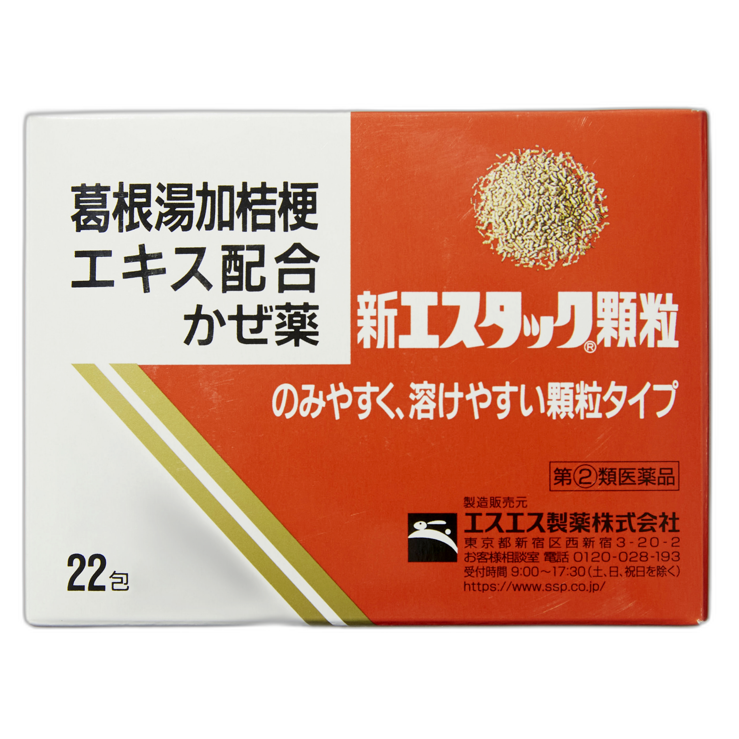 Новый Эстак гранулы