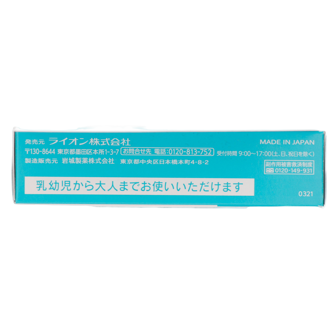 Es Select Encron malhami EX