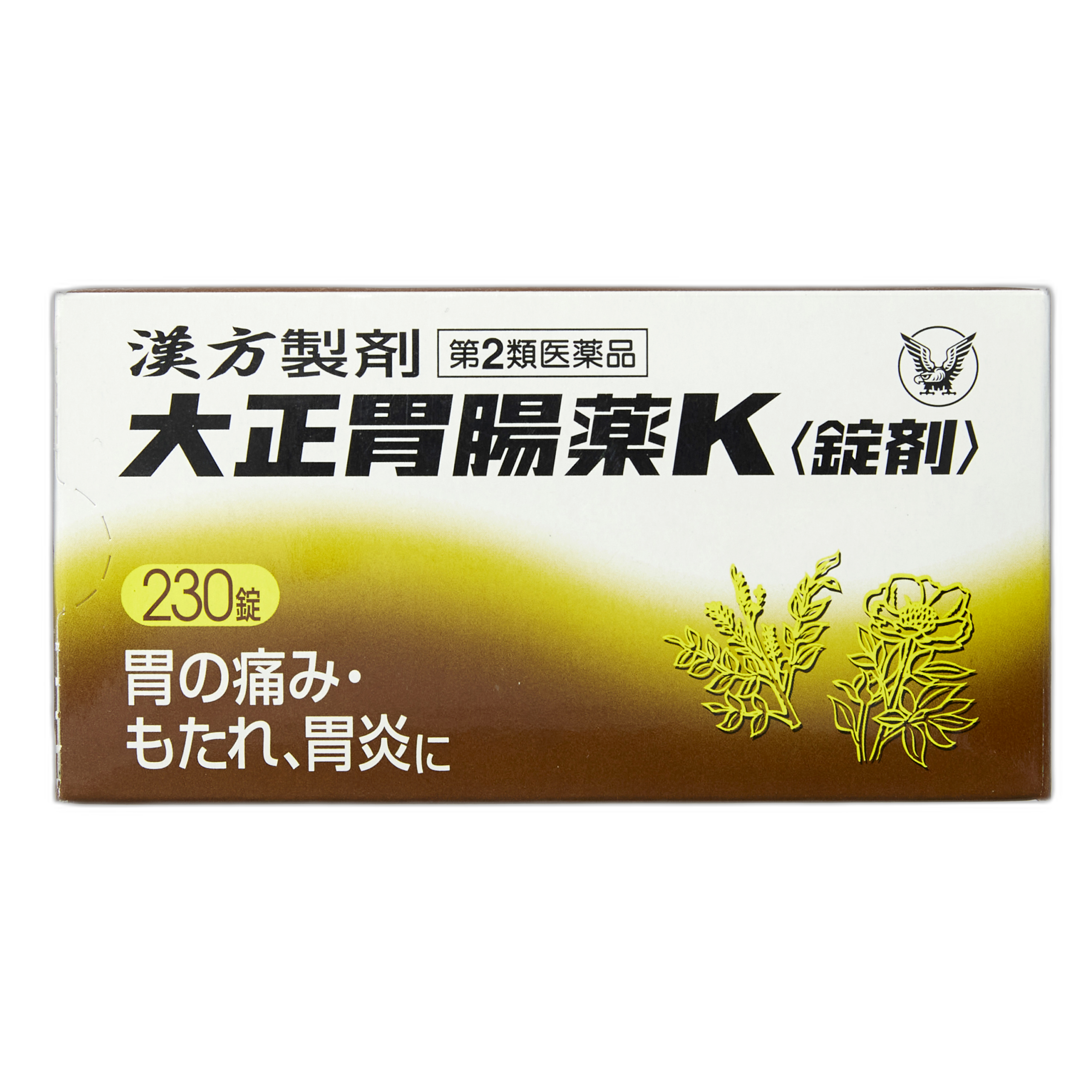 Тайсё Желудочно-кишечное средство K Таблетки