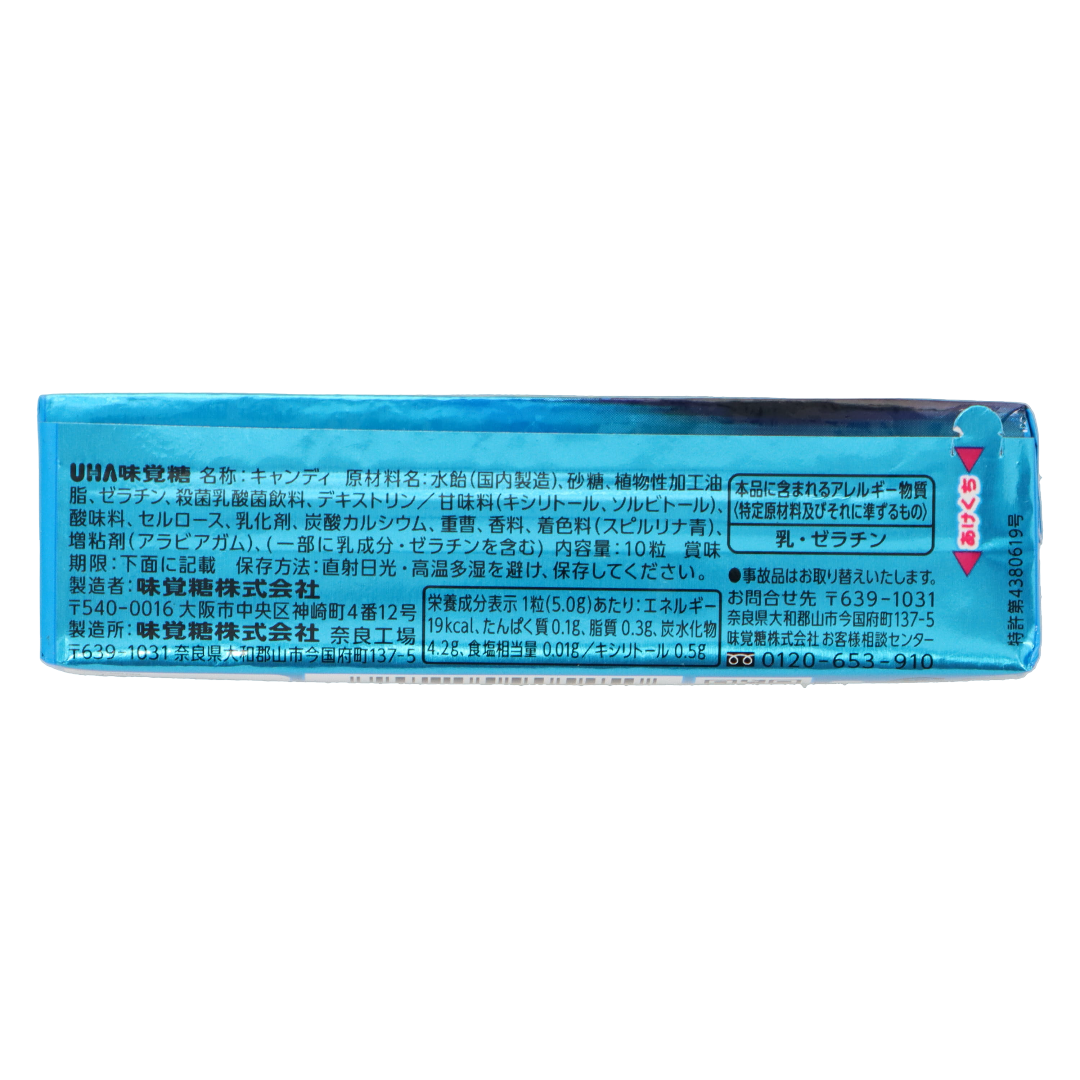 Puccio Stick Kuchli Gazlangan ichimlik