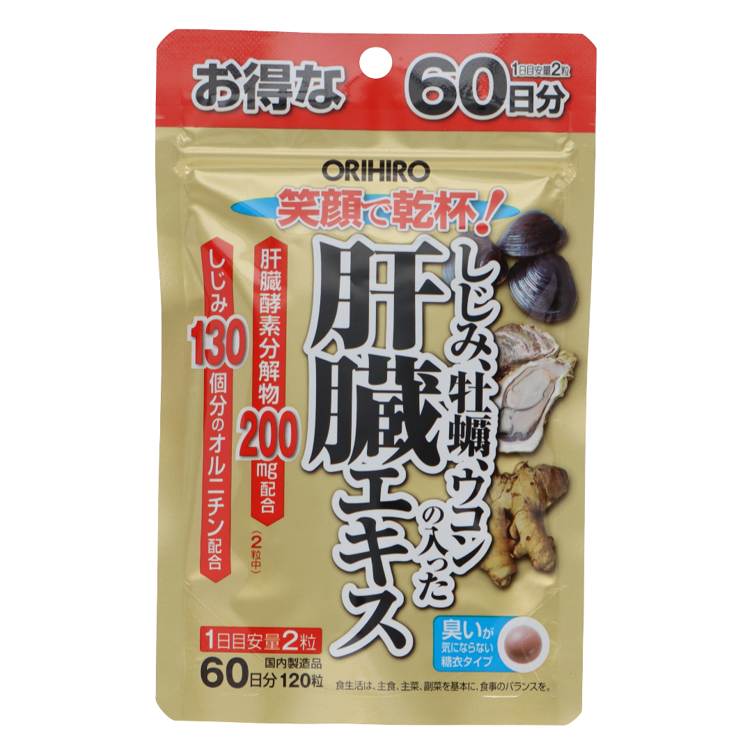 Экстракт печени с корбикулой, устрицей и куркумой