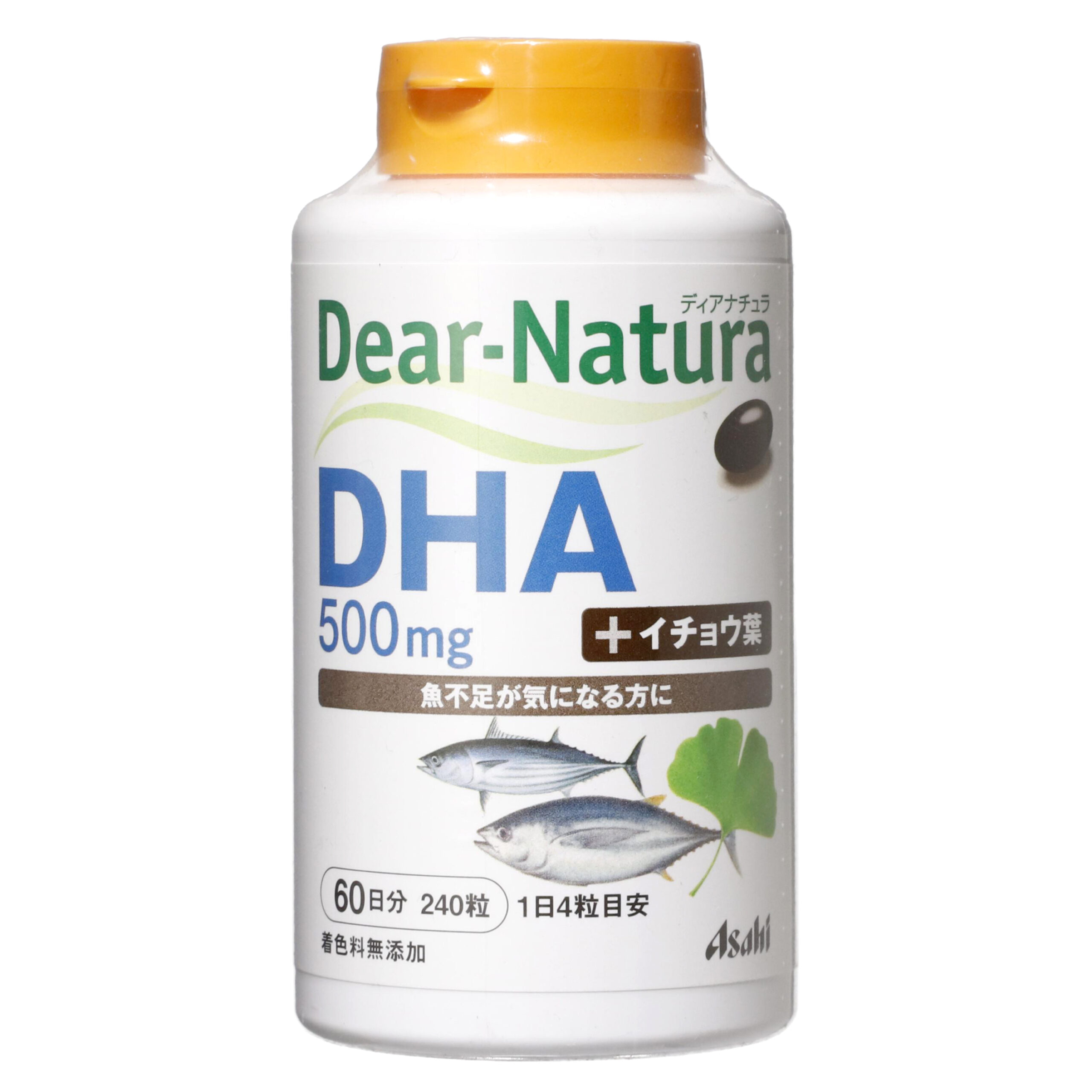 DHA диаграммасы