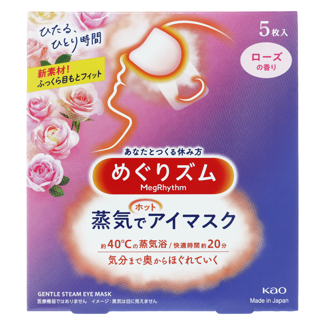 Мегуризм Паровая Горячая Маска для Глаз Аромат Розы
