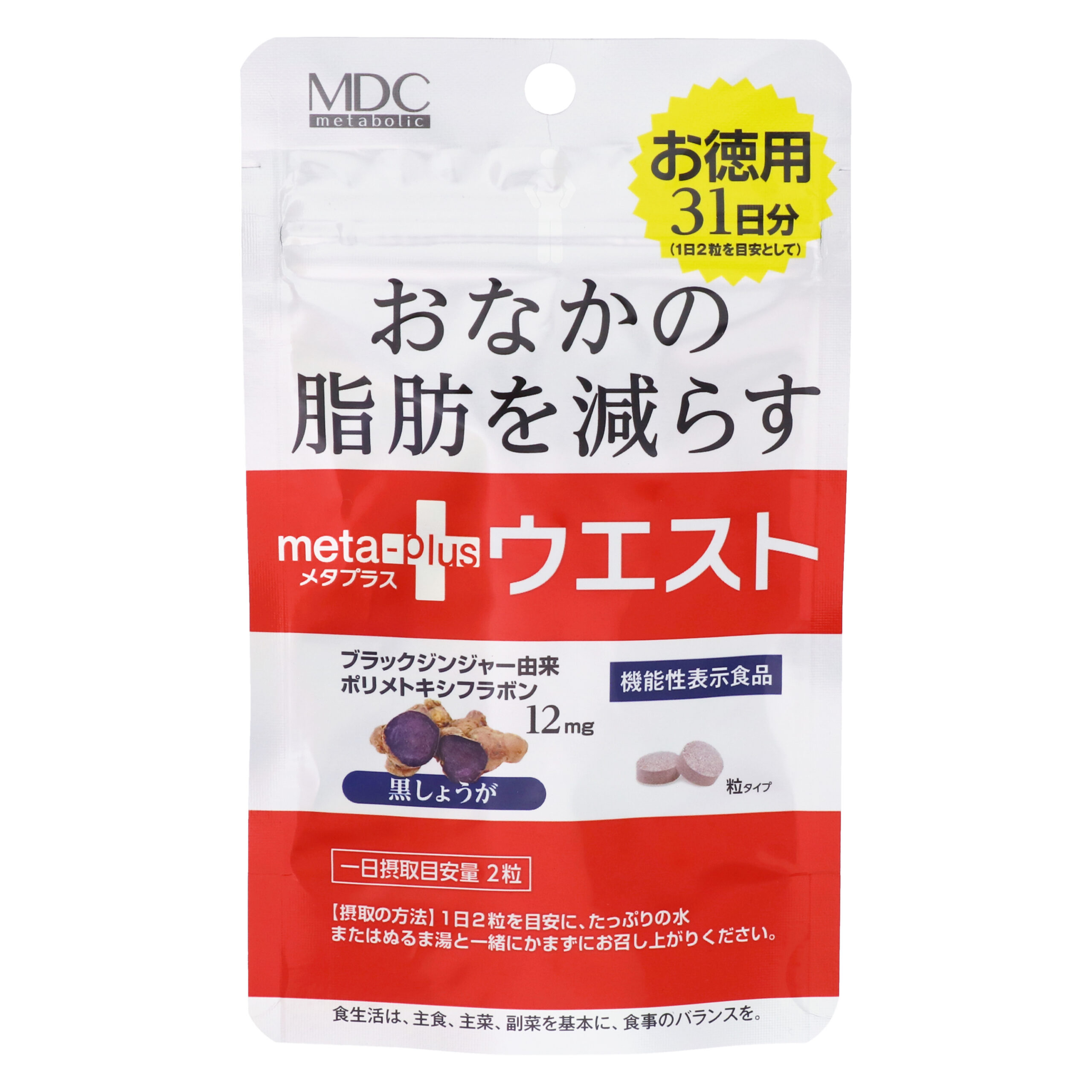 Мета Плюс Батыс