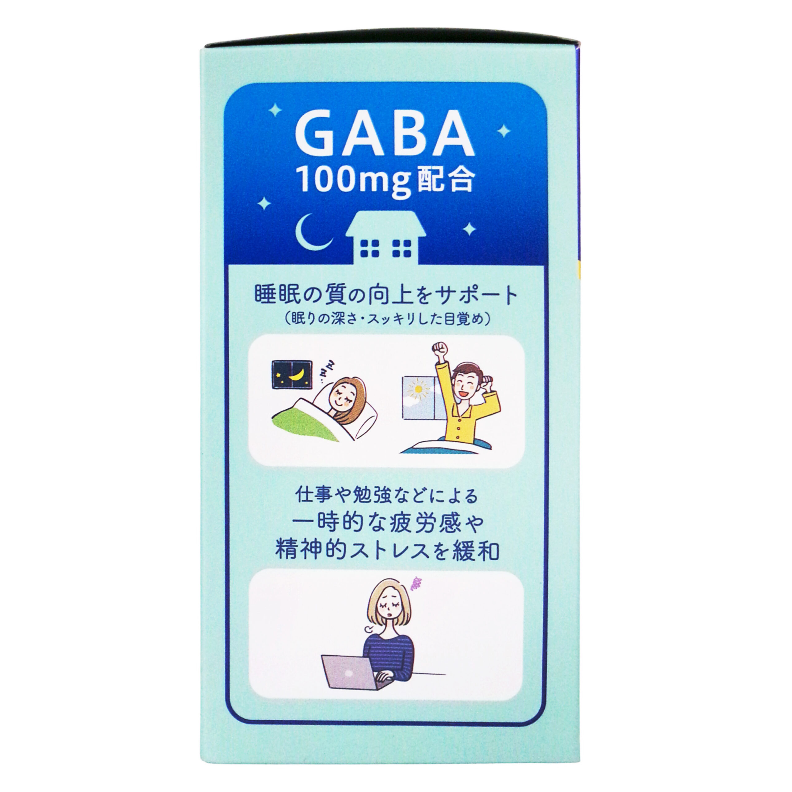 ネルノダ 粒タイプ 3粒×22袋