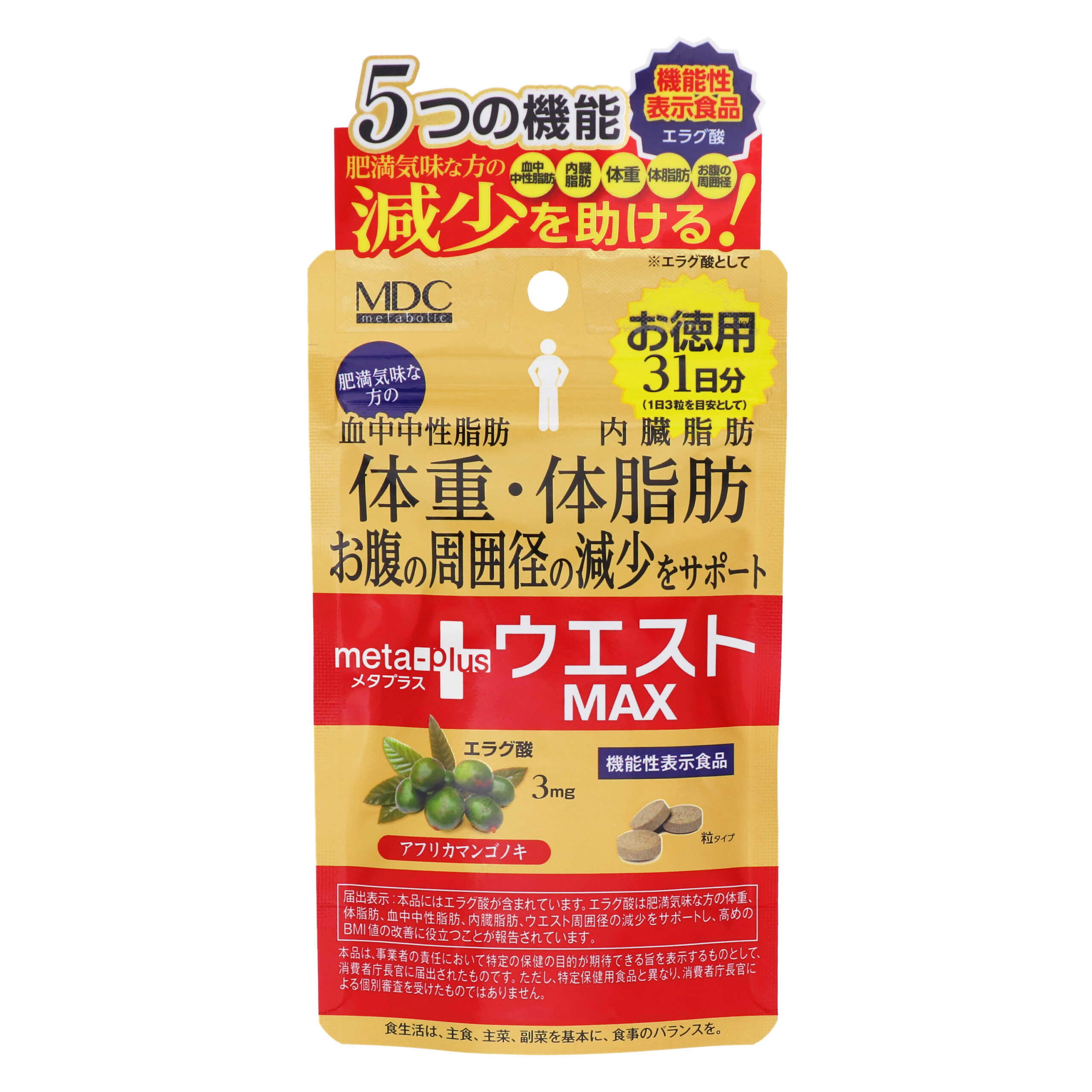 Мета Плюс Батыс MAX