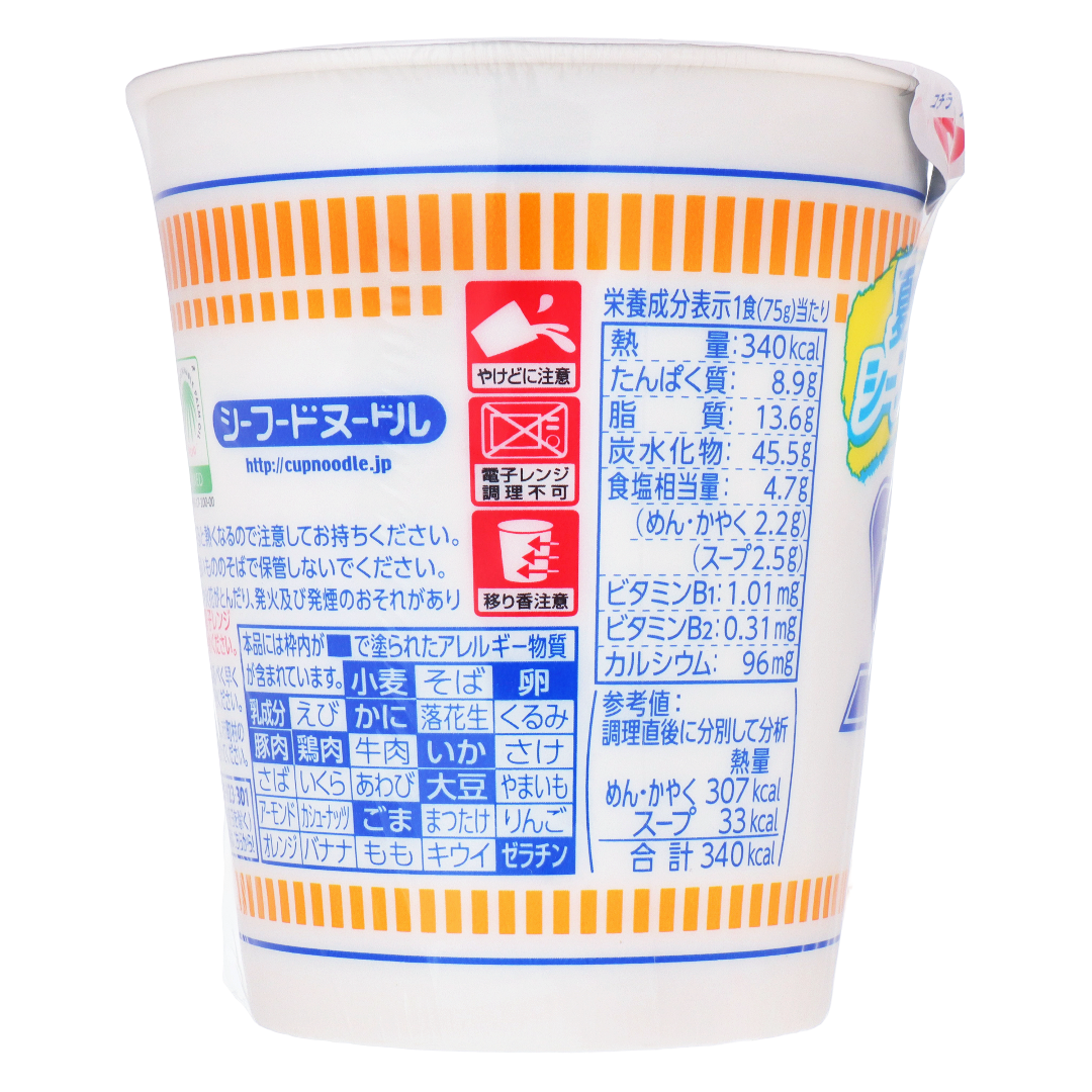 Nissin Seafood Noodle