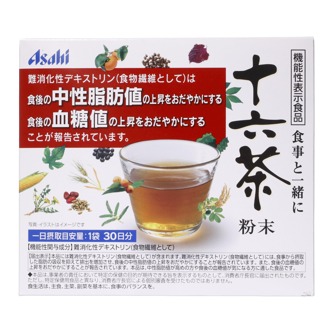 Порошок Дзюрокутя для приема с пищей