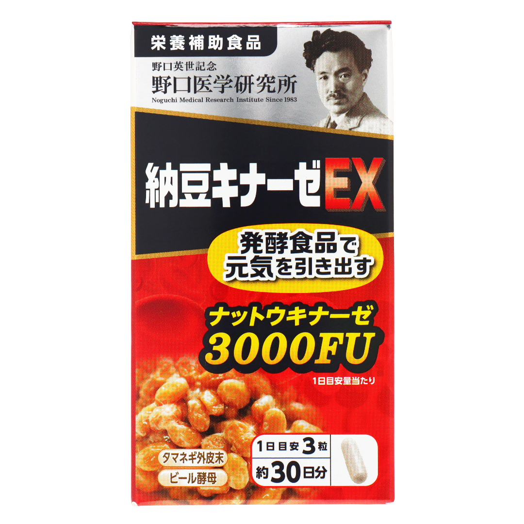 Ногучи Наттокиназа EX
