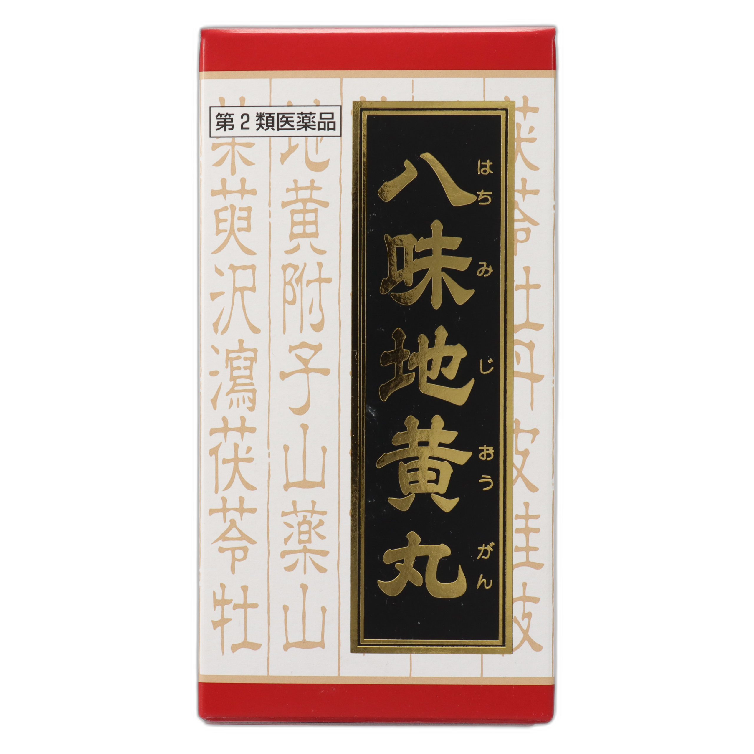 Хатимидзиоган Экстракт в таблетках