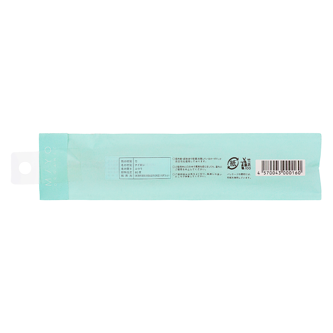 MiYO ORGANIC Органическая бамбуковая зубная щетка