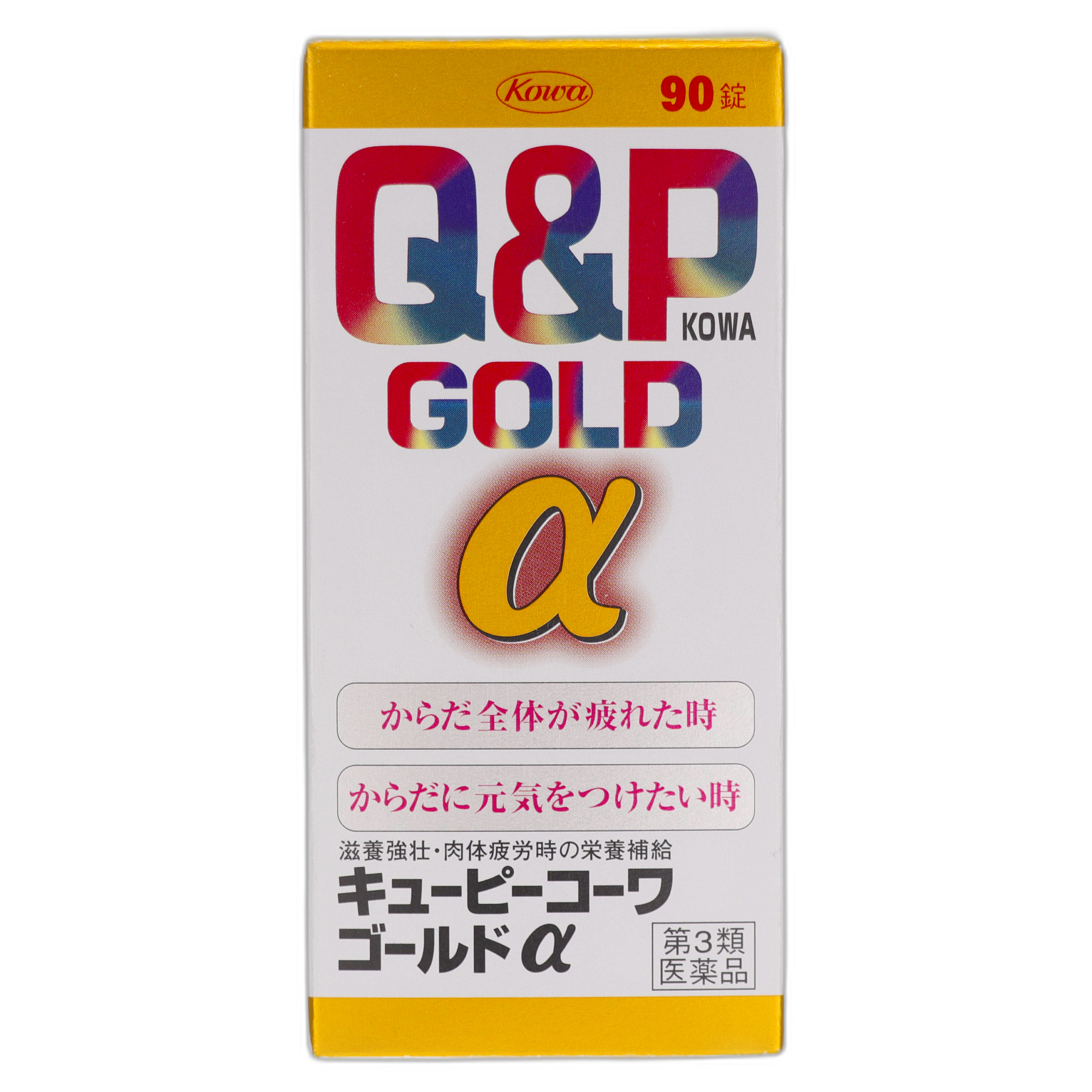 Кьюпи Кова Голд Альфа