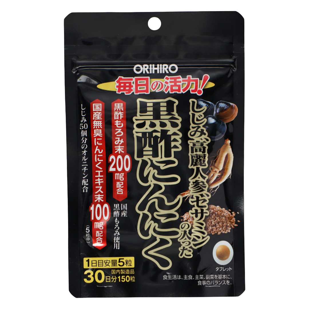 Аргинин 1000 + Цинк