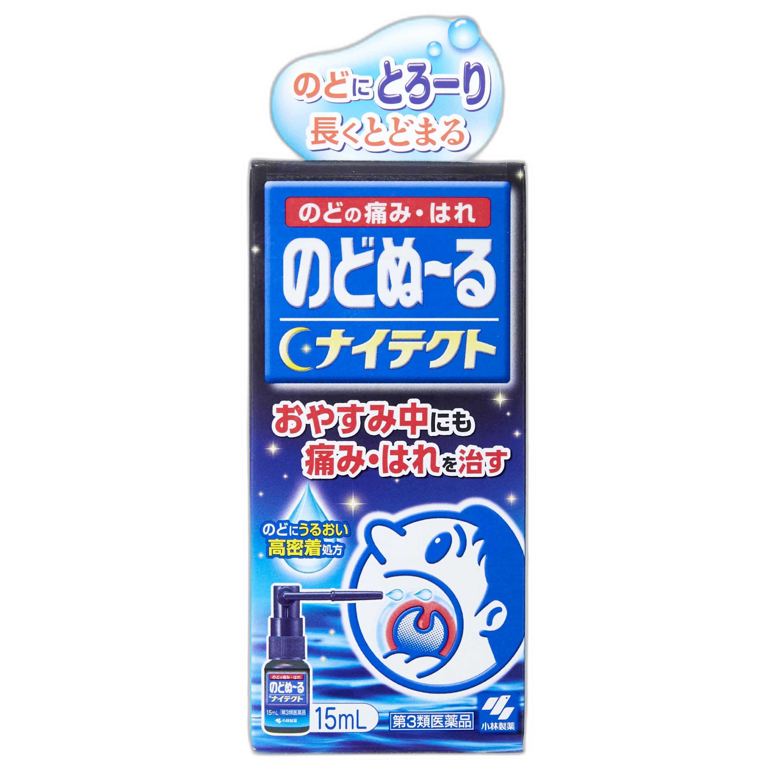 Нодонуру спрейі Nytecto