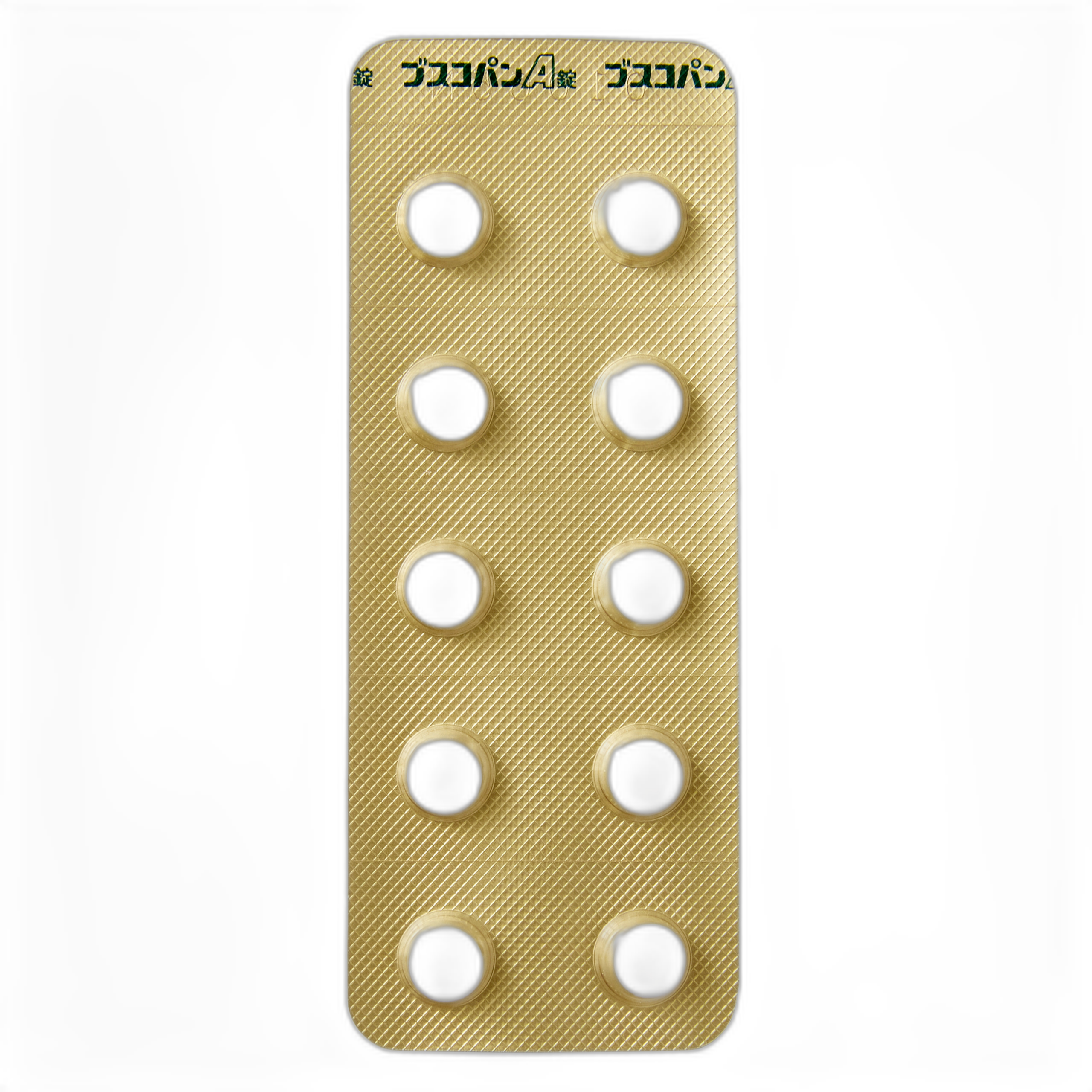 Buscopan A tabletkalari