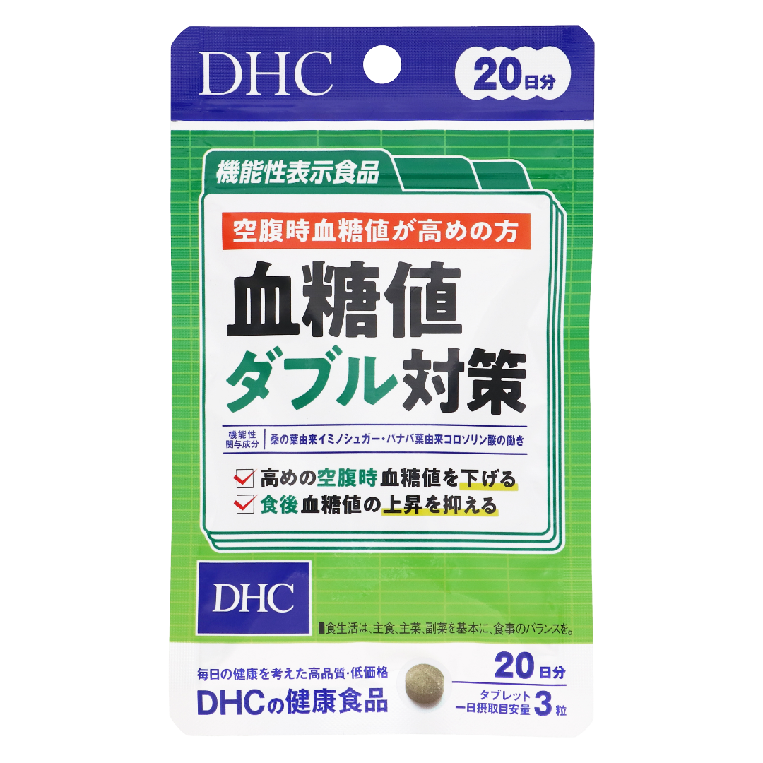 DHC Двойной контроль уровня сахара в крови