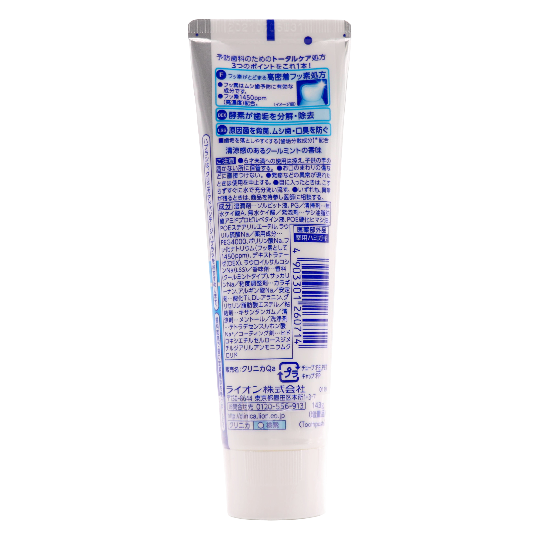 Krinika Advantage тіс пастасы