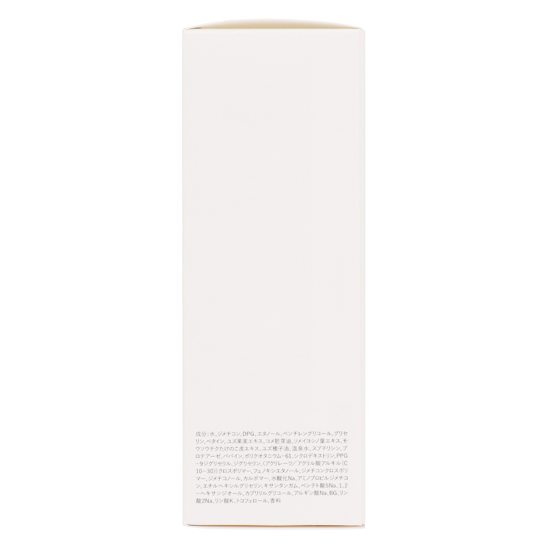 Sokamokuka gel niqobi