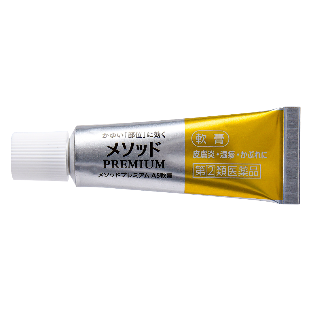 Method Premium AS malhami