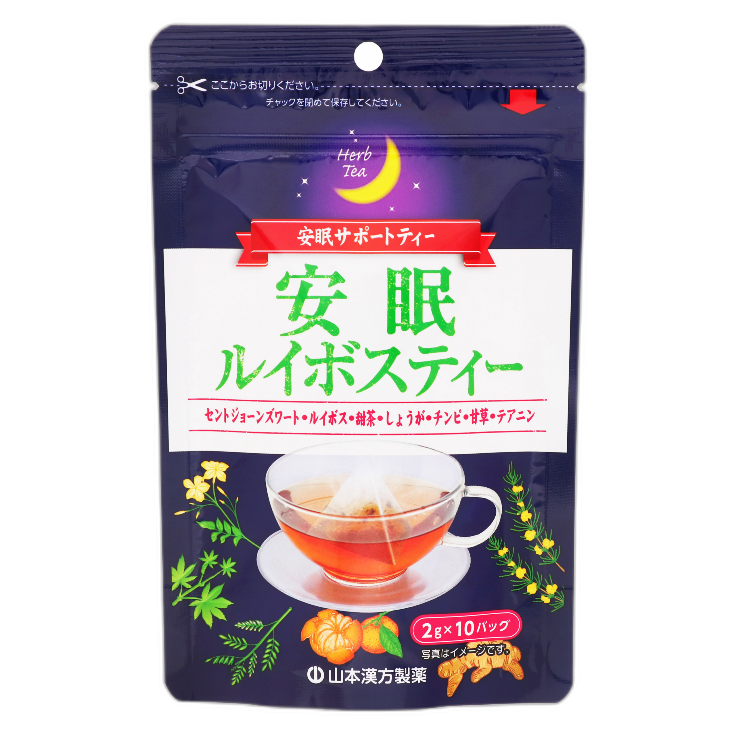 Чай Ройбуш для спокойного сна