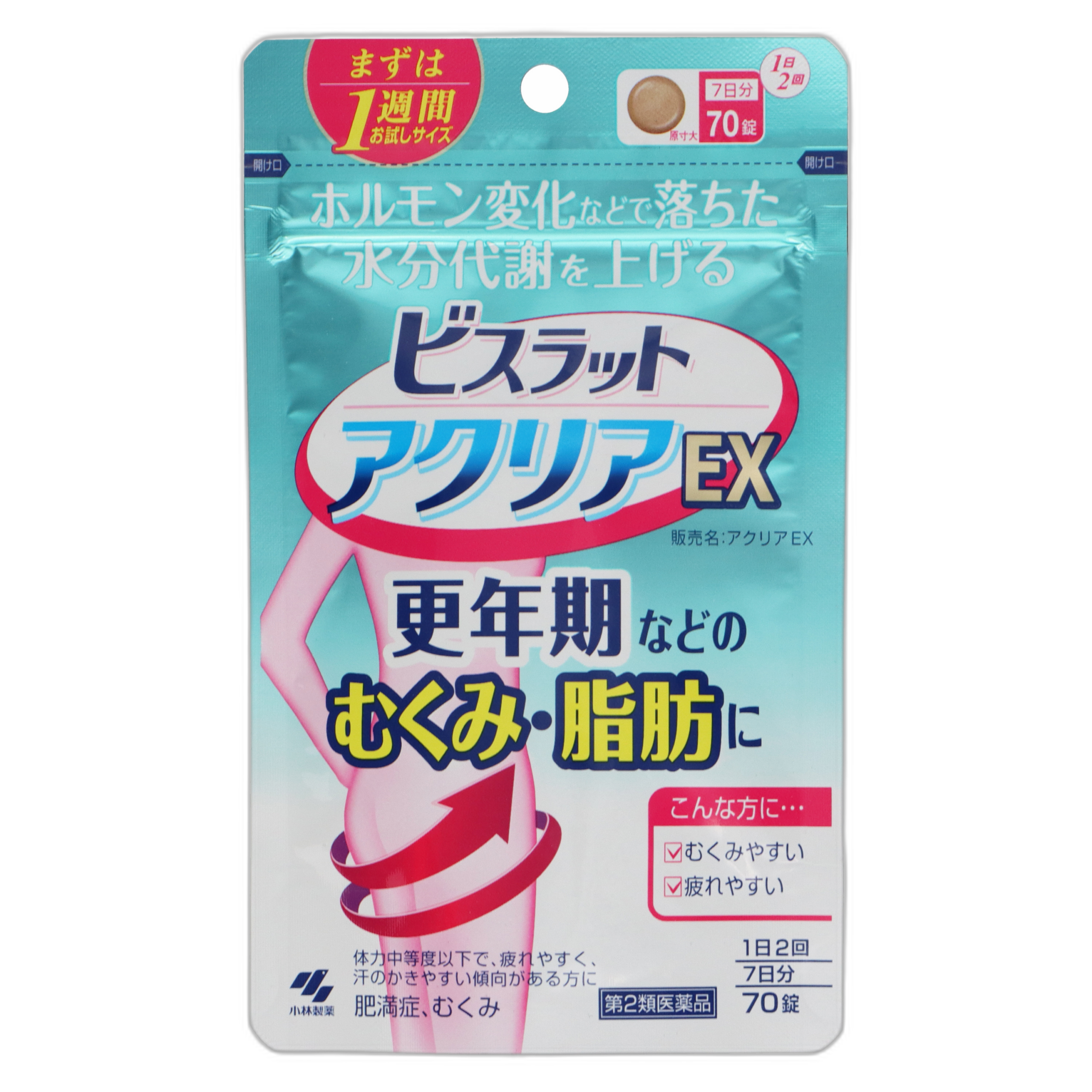 Бислат Аклиа EX