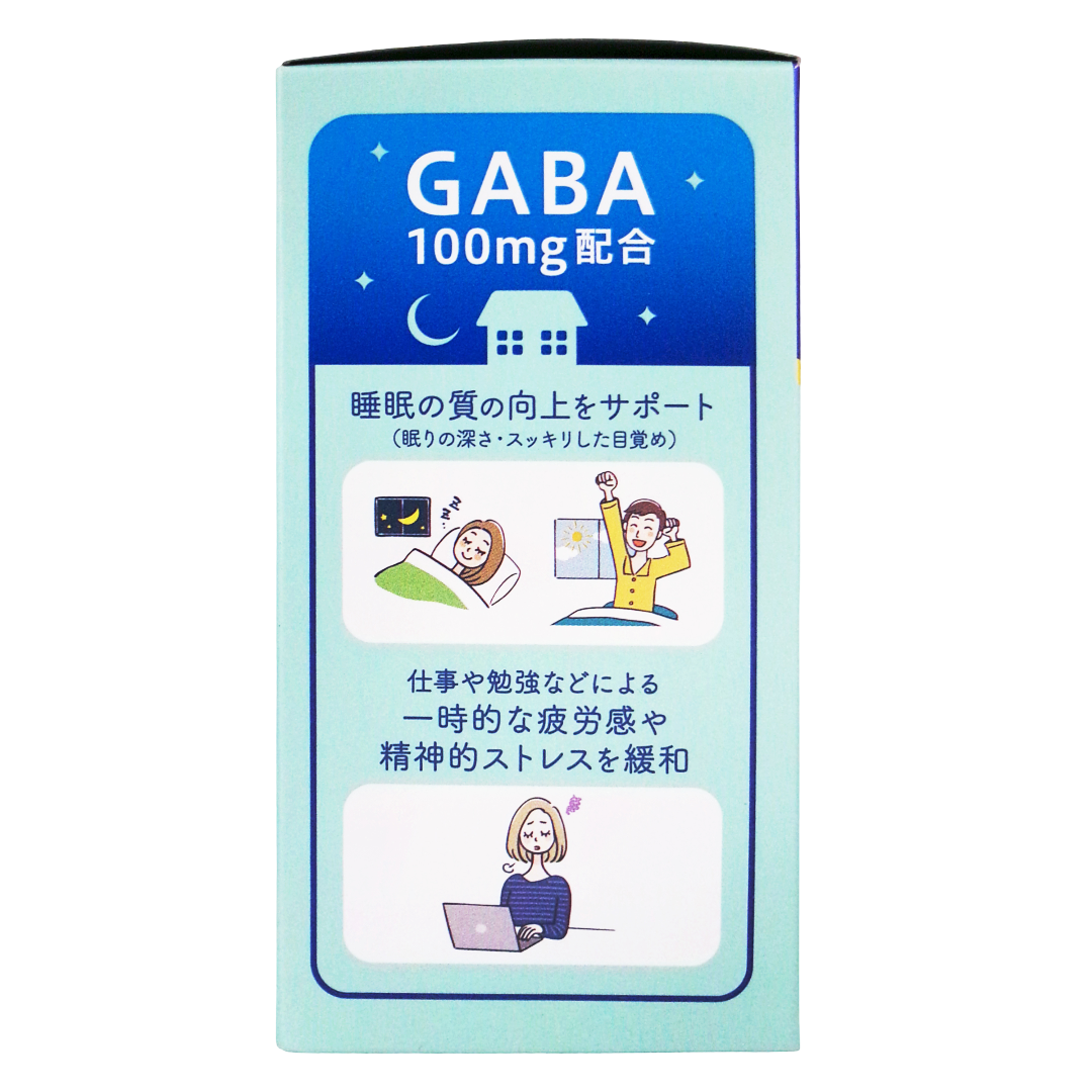 ネルノダ 粒タイプ 3粒×22袋