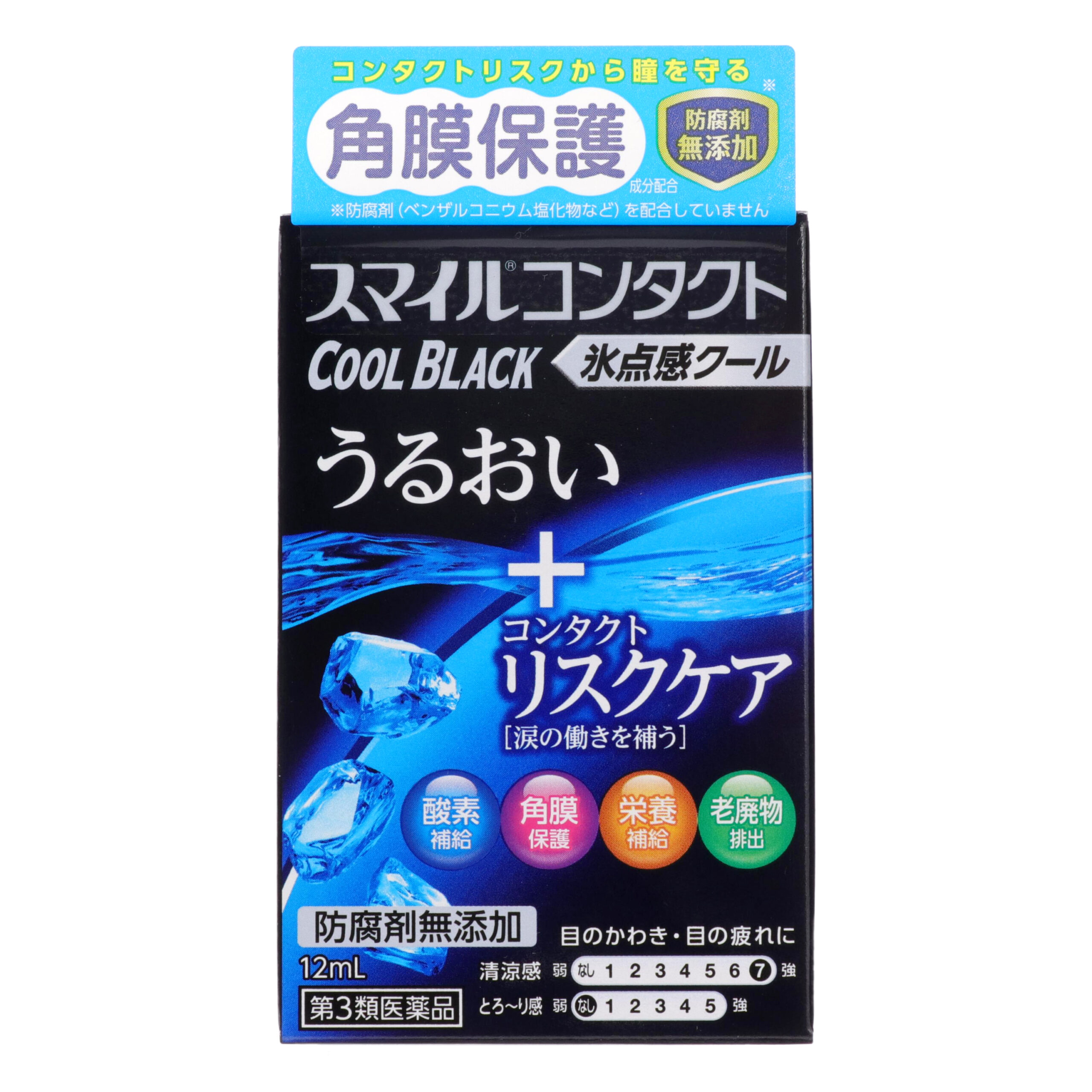 Смайл Контакт Кул Блэк