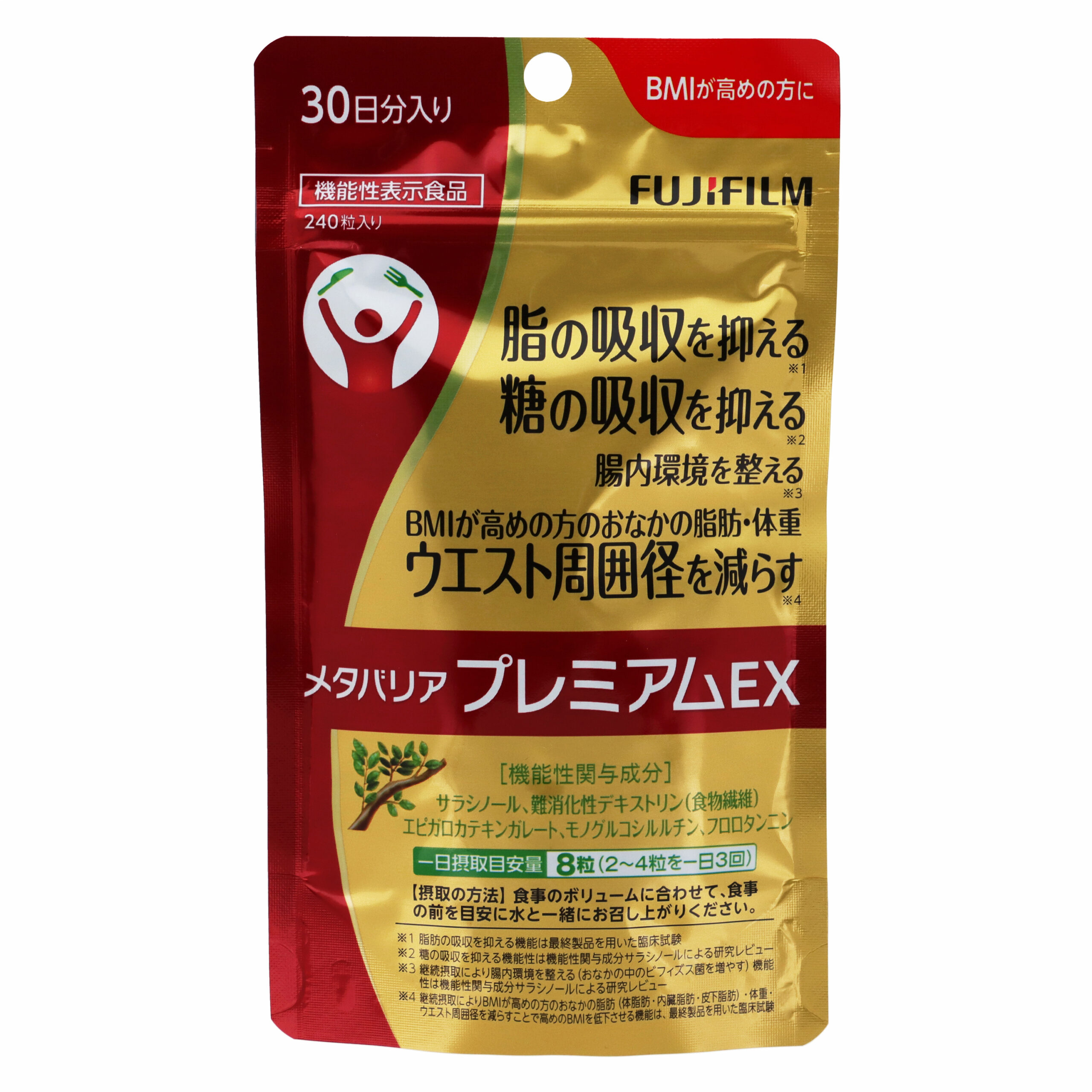 Метабария Премиум EX