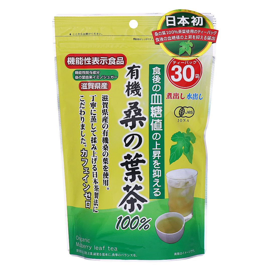 Органический чай из листьев шелковицы 100%