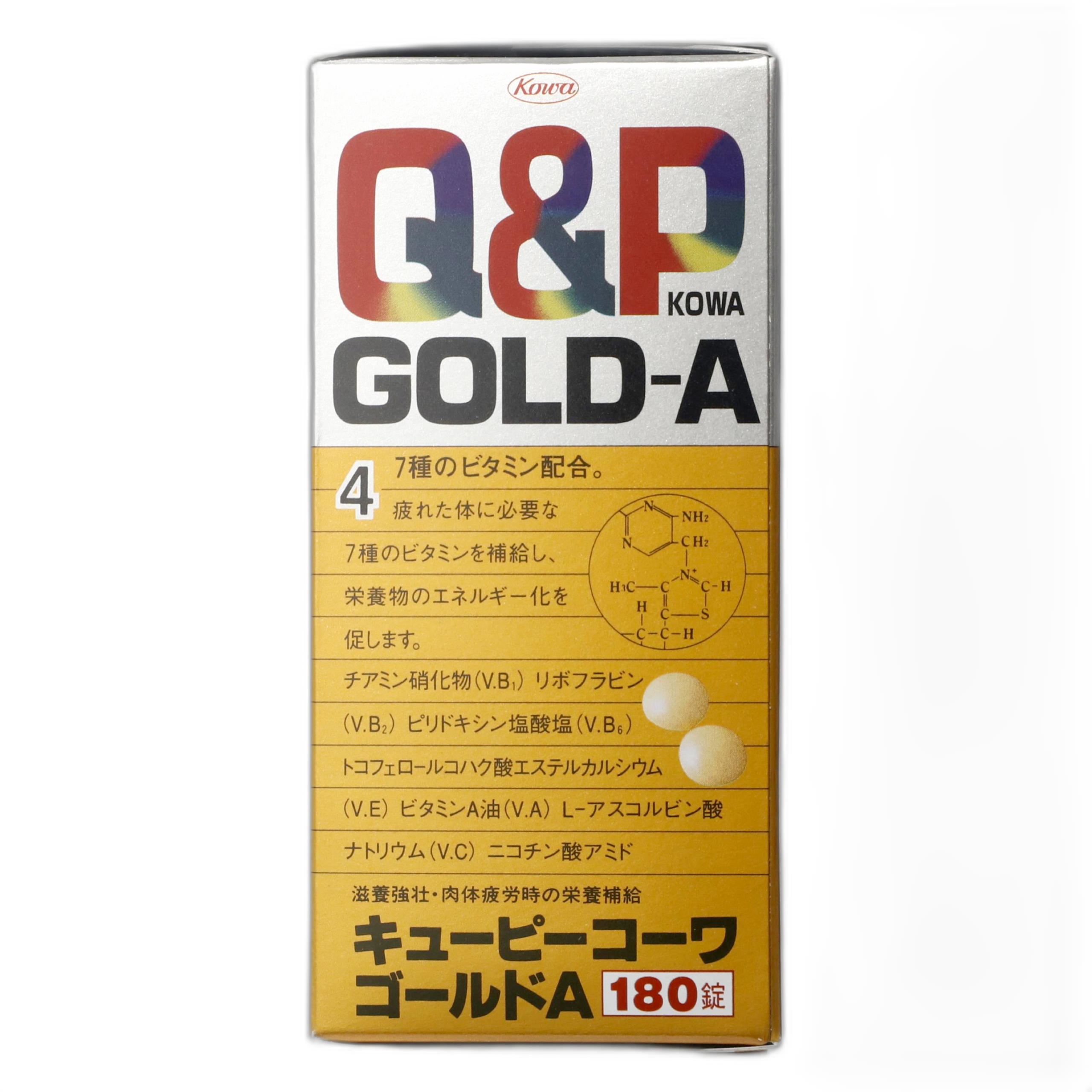 Кьюпи Кова Голд A