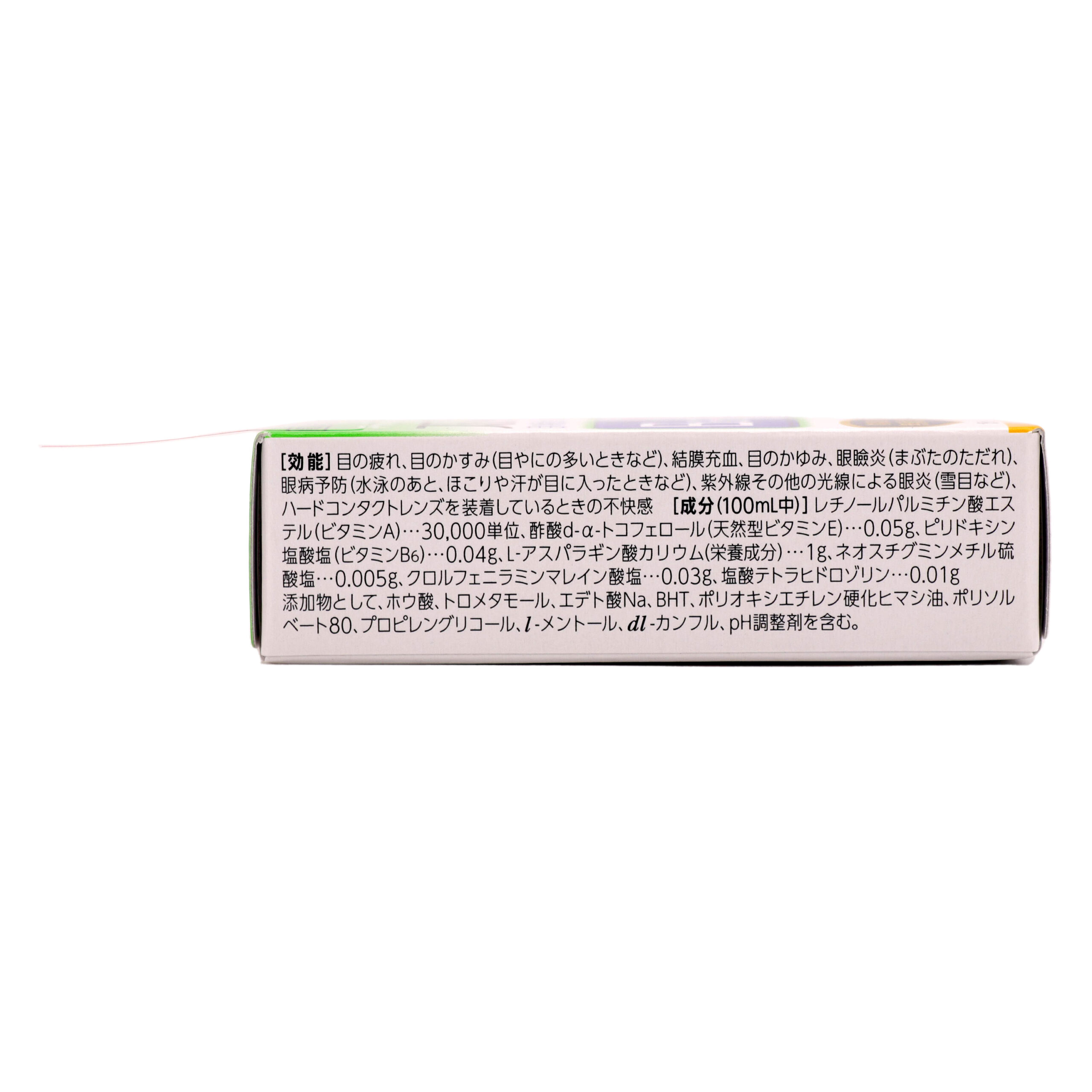 Смайл 40 Майлд