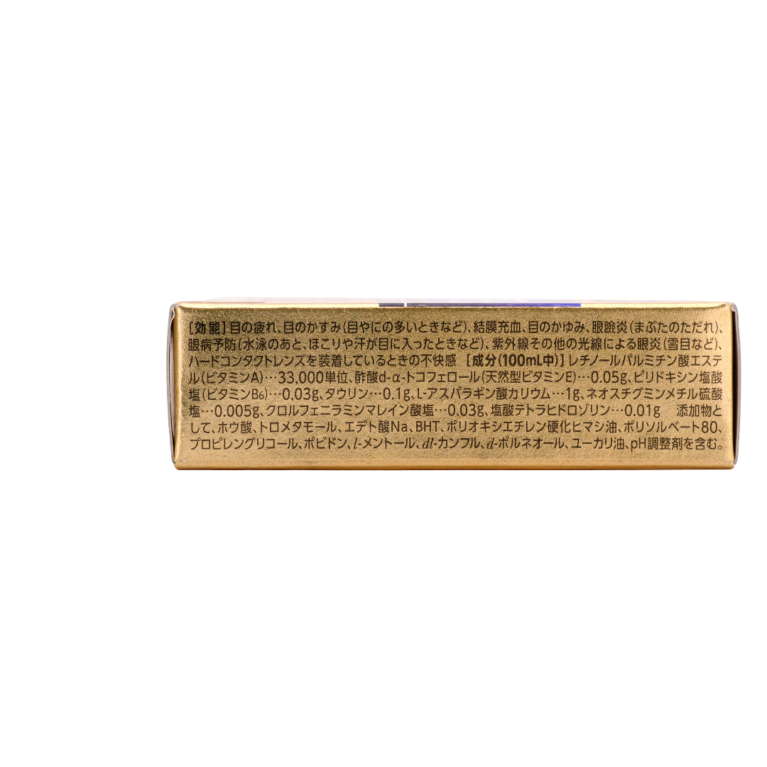 Smile 40 EX Gold Cool MAX