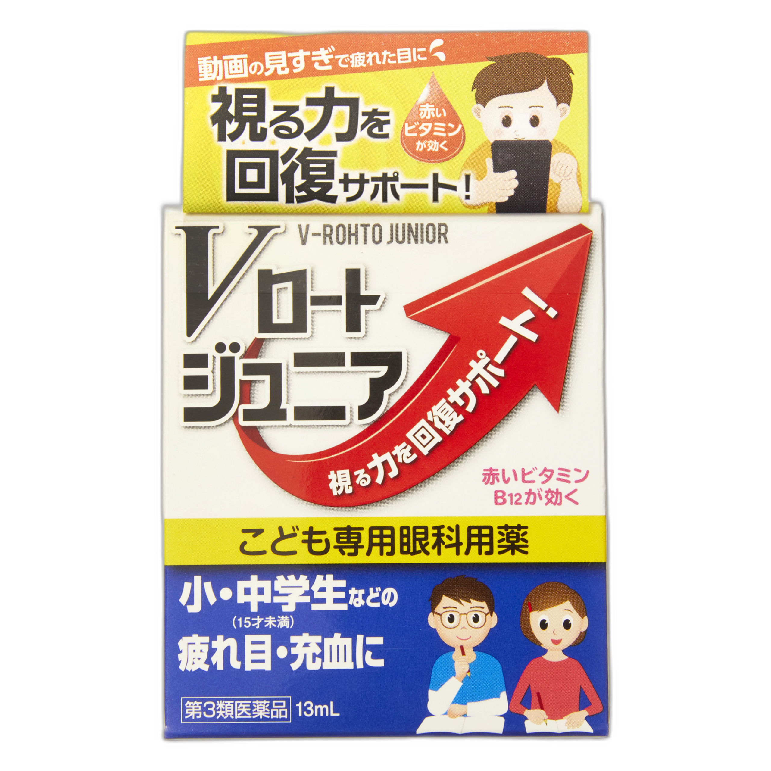 V Рото Джуниор