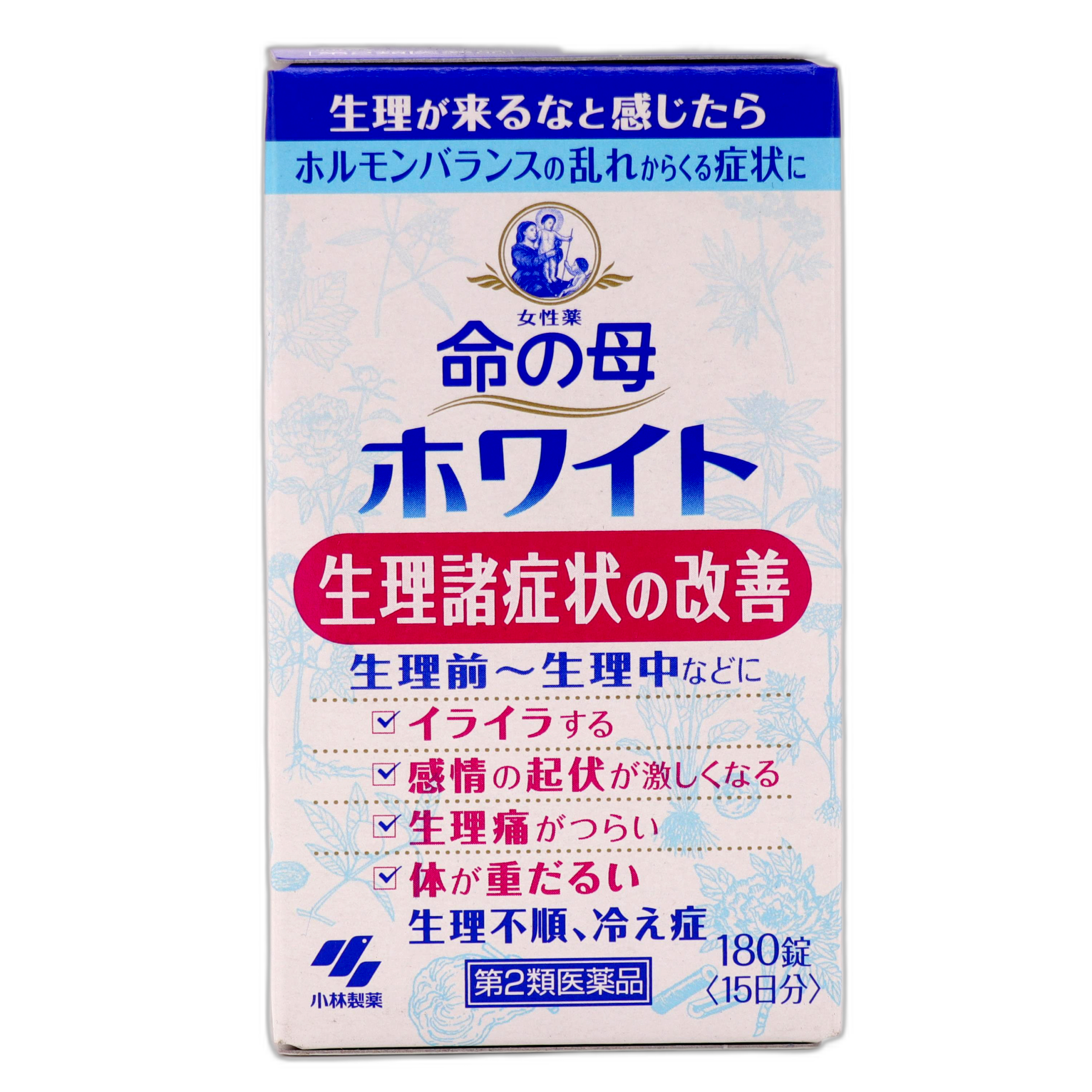 Иночи но Хаха White