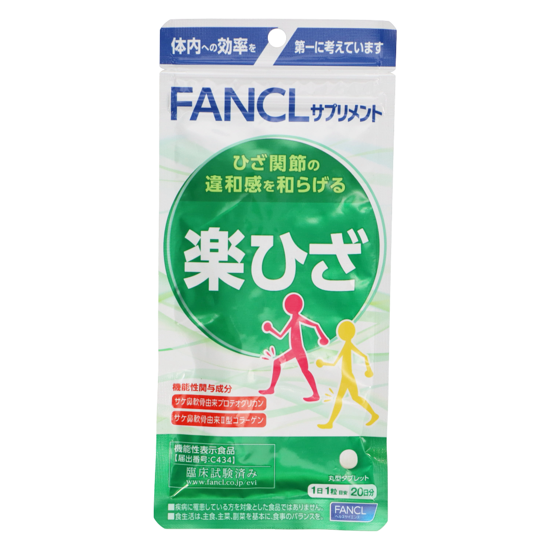 Фанкел Лёгкие колени