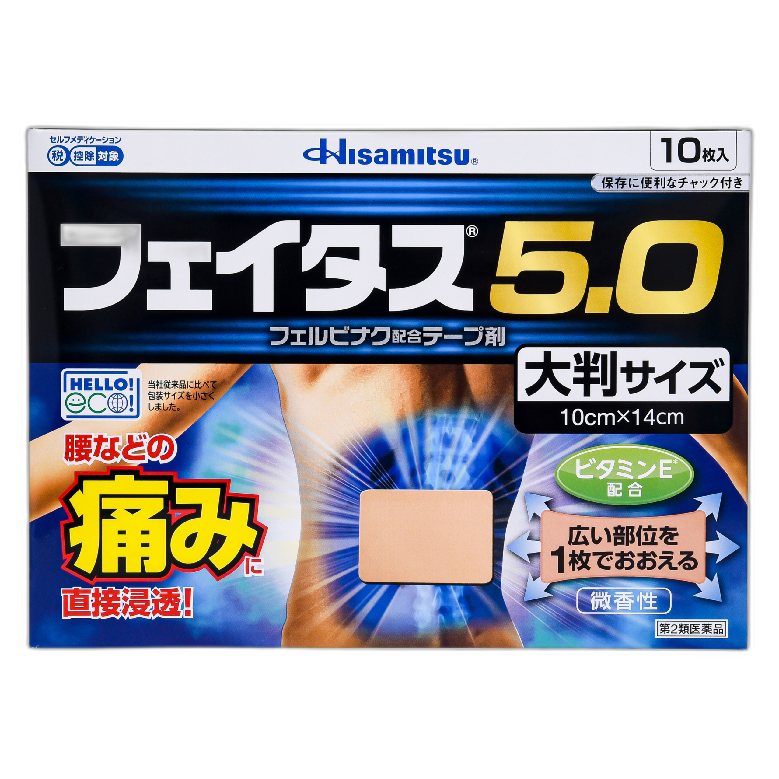 Фейтас 5.0 Большой размер 10 штук