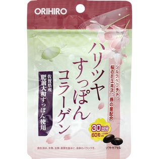 Orihiro “Hari-Tsuya” suppon + collagen