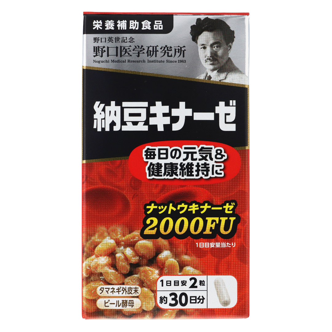 Ногучи Сапури Наттокиназа